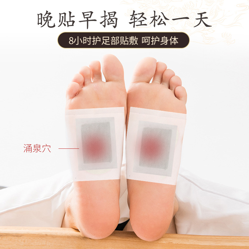 Old Ginger Mugwort Salvia Foot Patch Herbal Foot Sole Patch for Sleep and Daily Foot Care 50 Patches - Image 2
