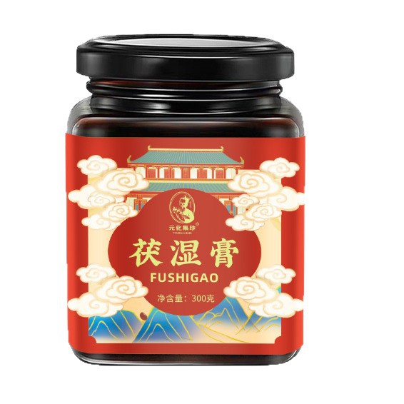 Fu Shi Gao (Herbal Dampness-Clearing Paste) — Traditional Chinese Herbal Paste, 300g - Image 5