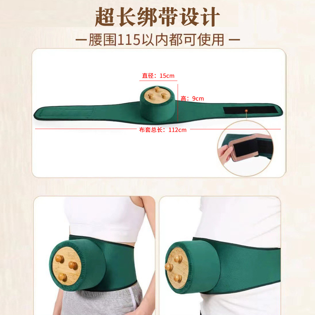 Three-Needle Wooden Moxibustion Box Portable Moxa Warmer for Joints and Abdomen 15cm Bamboo - Image 3
