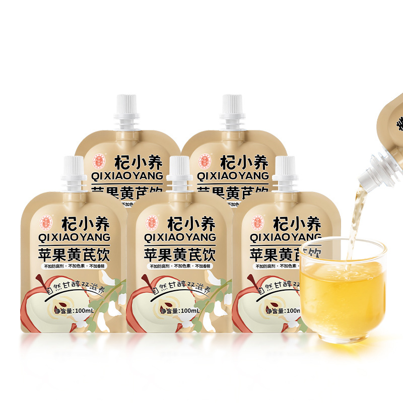 Apple Goji Red Date Astragalus Drink 100ml Pouch Ready to Drink Herbal Beverage 30 Bags - Image 5