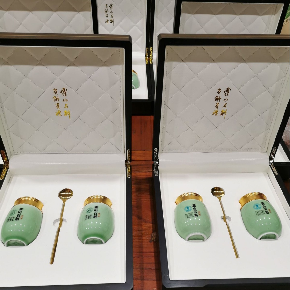 Huo Shan Shi Hu Gift Box 150g Premium Dendrobium Tea Gift Set - Image 4