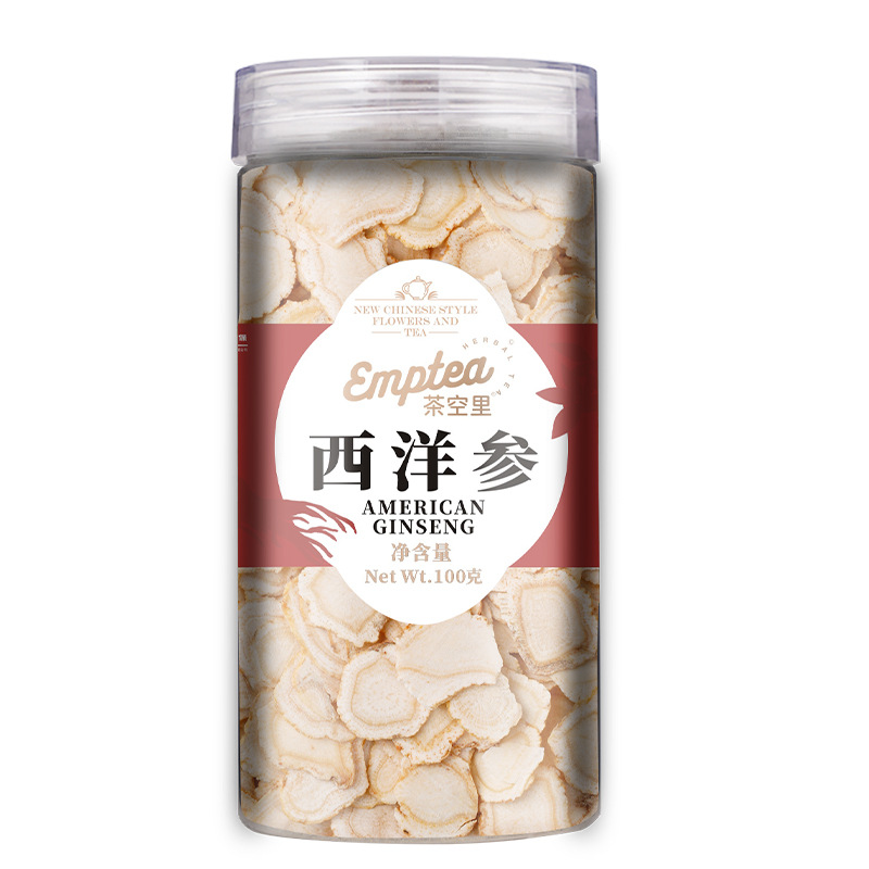 American Ginseng Slices (Panax quinquefolius) — 100g Jar of Soft, Sulfur-Free Large Cuts - Image 5