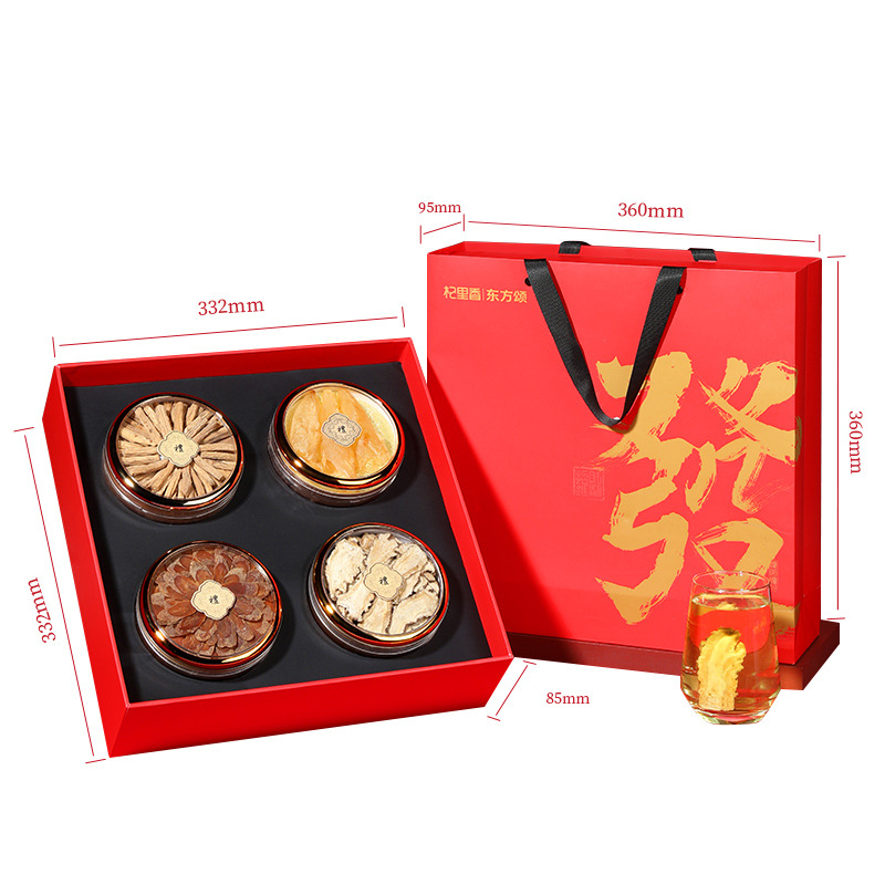 Four Herb Gift Box with Fish Maw Codonopsis Angelica and Red Ginseng 150g New Year Herbal Gift Set - Image 5