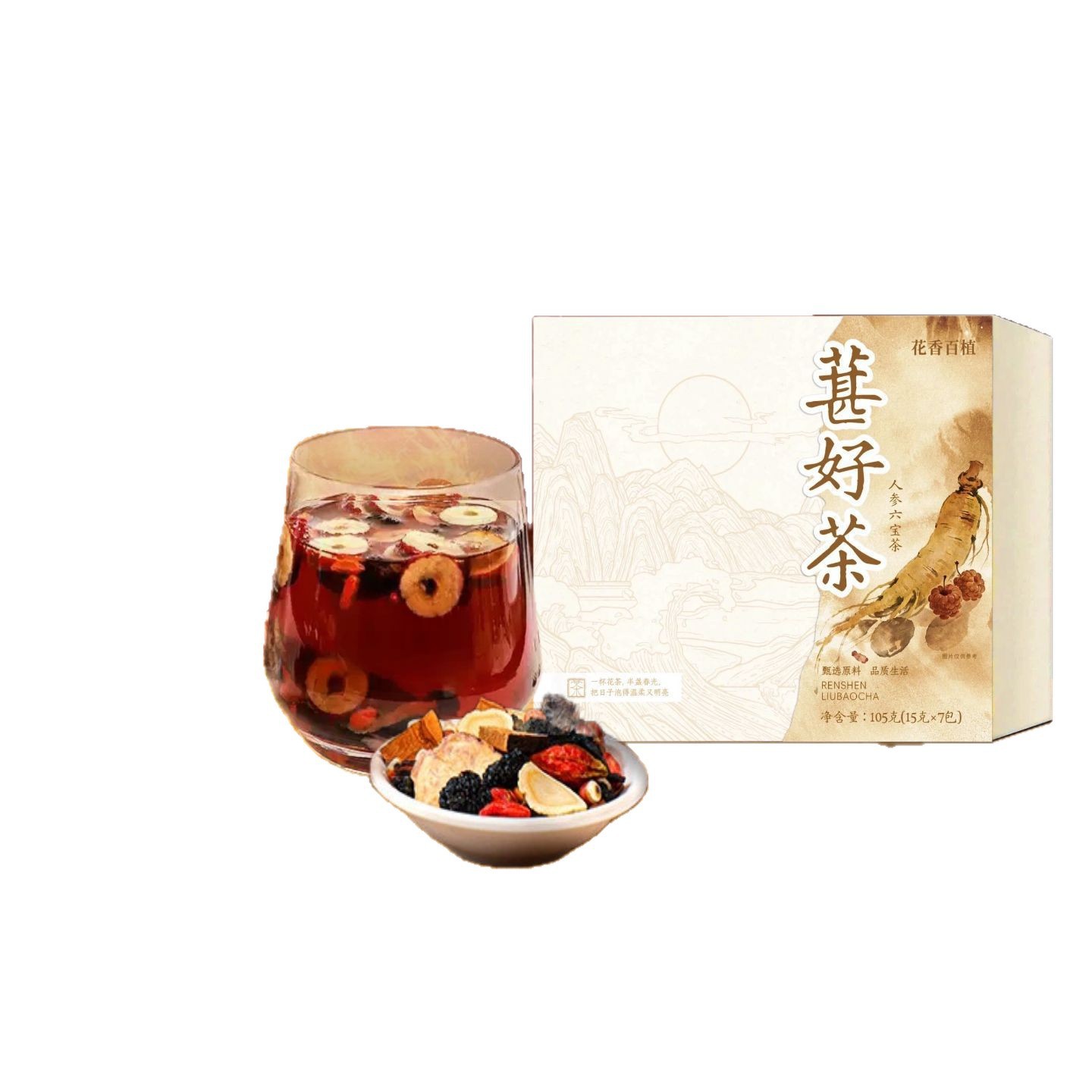 Ginseng Five Treasure Tea Ren Shen Wu Bao Cha 105g 7 Teabags Herbal Wellness Blend - Image 5