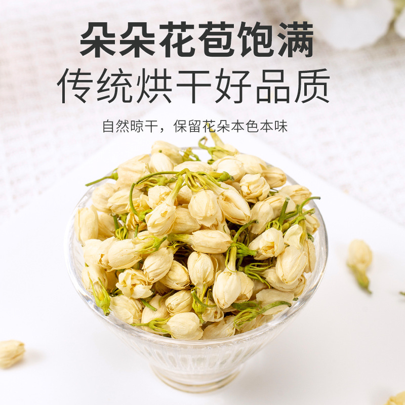 Jasmine Flower Tea Mo Li Hua Dried Flowers Bottle 30g Natural Sun Dried Herbal Tea - Image 3