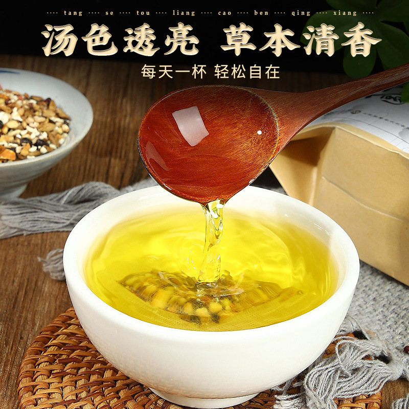 Red Bean Coix Seed Tea Hong Dou Yi Mi Cha 150g Bag Sugar Free Brewed Herbal Wellness Tea - Image 4