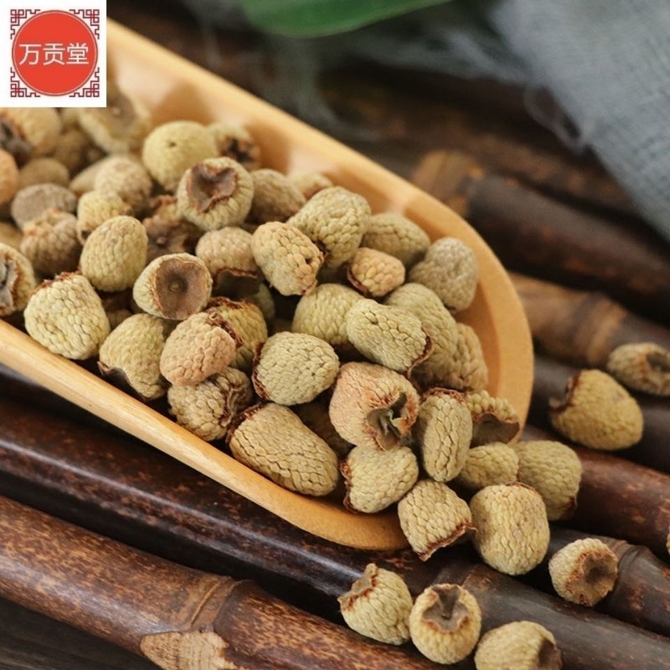 Raspberry Fruit (Rubus idaeus) — Dried Food Herb for Tea, Wine & Tonic Blends - Image 2