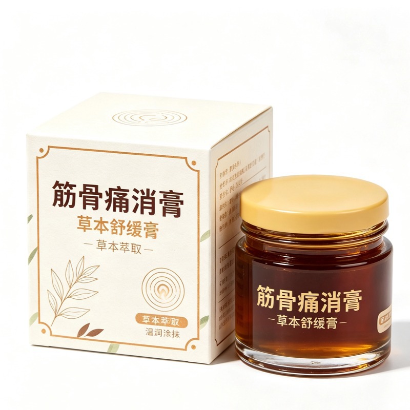 Tou Gu Pain Relief Ointment 透骨膏 30g Herbal Topical Balm for Knee Back and Leg Muscles and Joints - Image 5