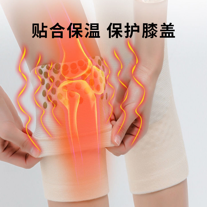 Moxa Warmth Knee Support Sleeve Thickened Heat-Retaining Cotton Knit for Running Hiking and Cold Weather - Image 2