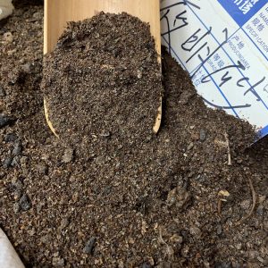 Ye Ming Sha (Bat Feces) — Dried TCM Herbal Material, 500g Bulk
