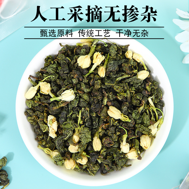 Jasmine Green Tea Mo Li Hua Cha 3g x 50 Teabags Bulk Pack Hot Brew Sugar Free - Image 3