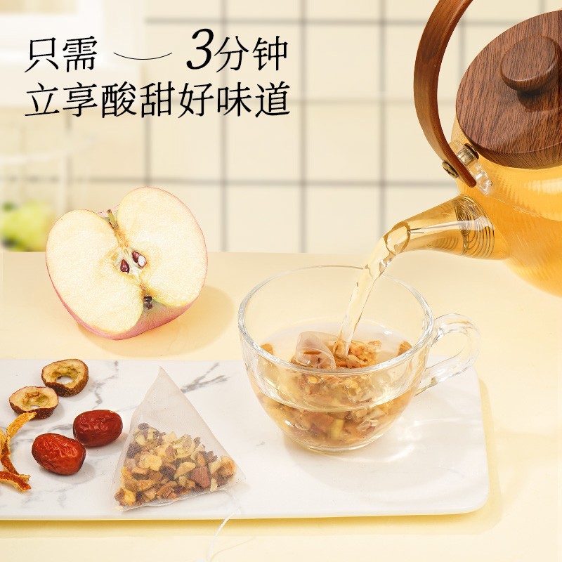 Apple Hawthorn Fruit Tea Ping Guo Shan Zha Cha 8g x 15 Bags Cold Brew Sugar Free - Image 4