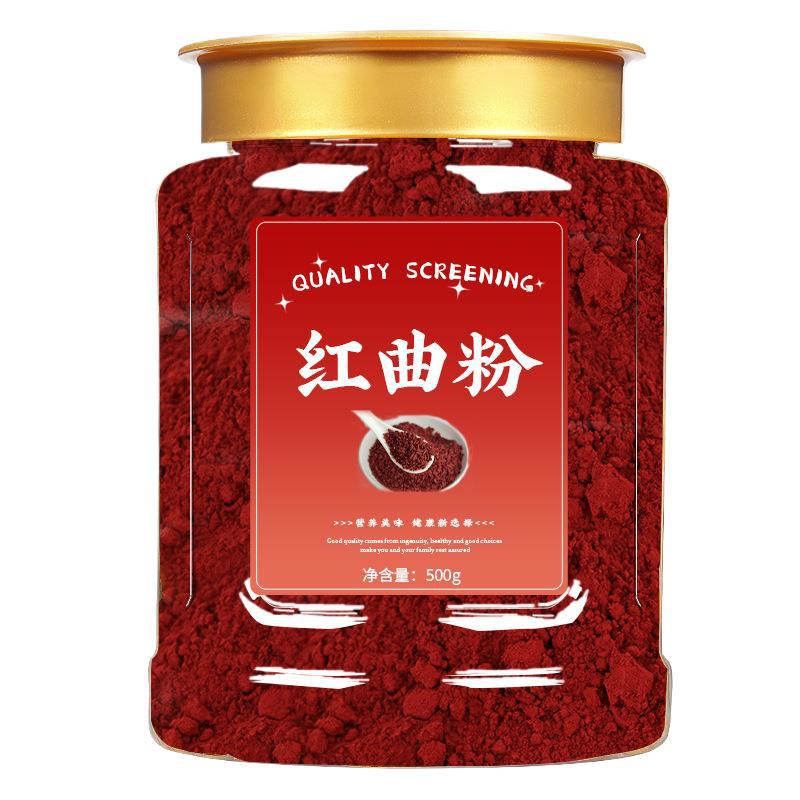 Red Yeast Rice Powder Food Grade Hong Qu Mi for Baking Sausage Braised Meat 250g - Image 5