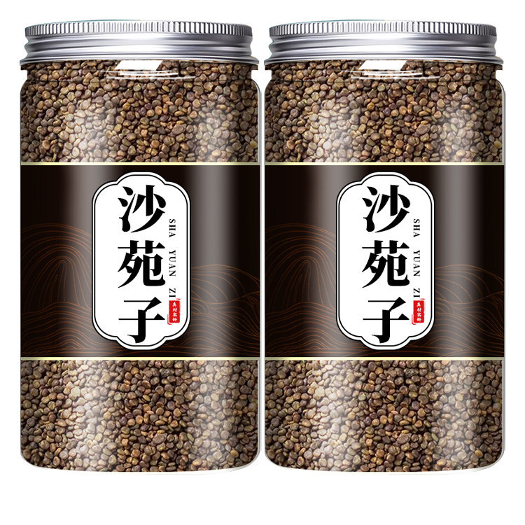 Sha Yuan Zi Astragalus Seed Tea 500g Wild Premium Dried Herbal Tea for Daily Infusion - Image 5