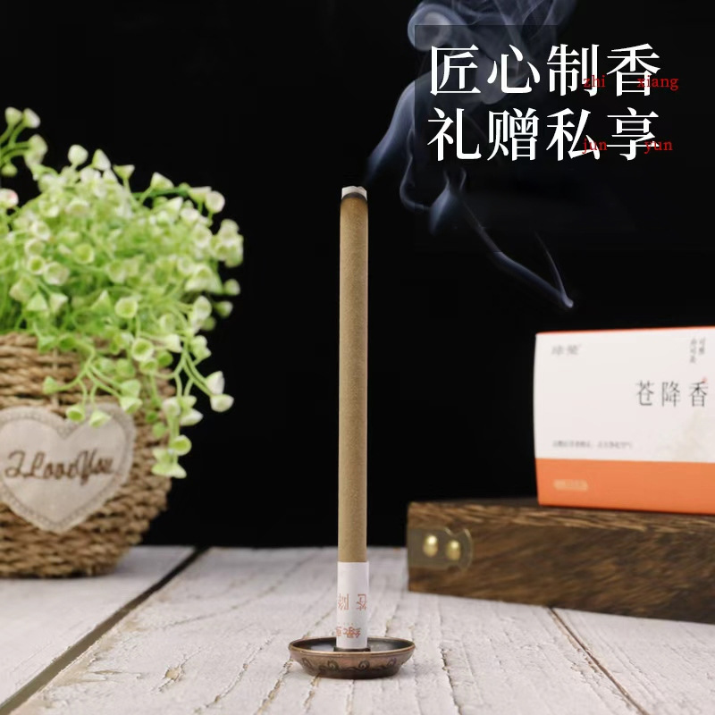 Moxa Stick with Atractylodes and Dalbergia 9x180mm 10 Sticks per Box for Home Moxibustion and Aromatic Smoke - Image 4