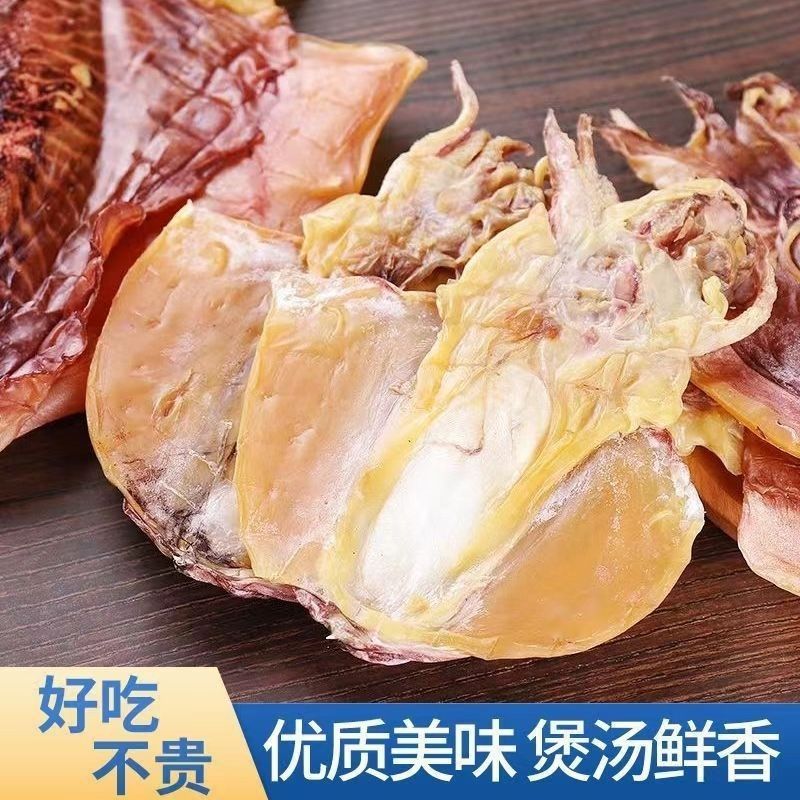 Dried Cuttlefish 500g Wild-Caught Sun-Dried No Salt Added Seafood for Soup and Stir-Fry - Image 3