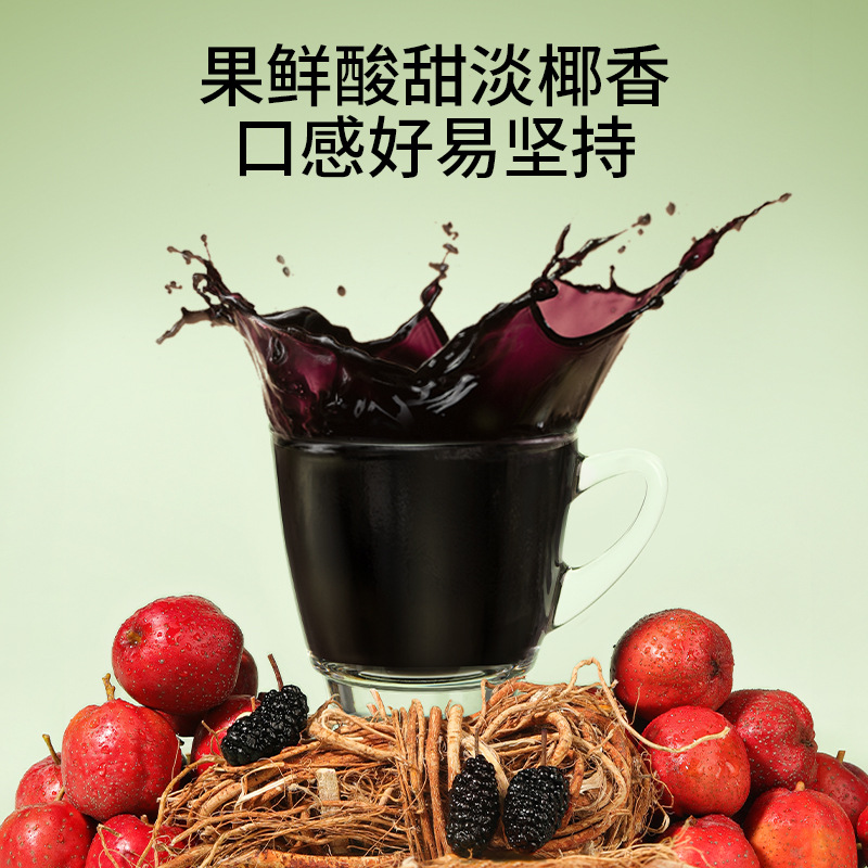 Five-Leaf Fig Root and Adzuki Bean Drink Concentrate 2.7L 90 Sachets Bulk Gift Box - Image 3