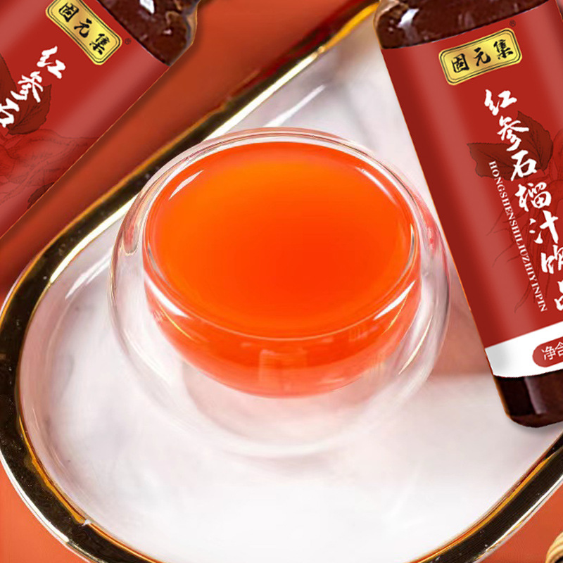 Red Ginseng & Pomegranate Herbal Drink (Panax ginseng & Punica granatum) — 300ml Concentrated Oral Liquid - Image 3