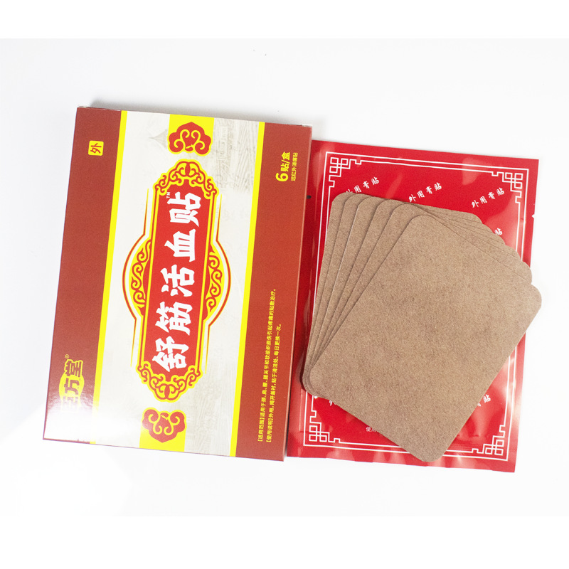 Self Heating Herbal Pain Relief Patch for Neck Shoulder and Joint Comfort 9cm x 12cm 6 Patches - Image 3