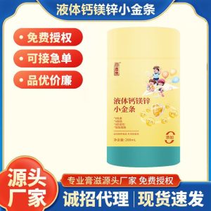 Liquid Calcium Magnesium Zinc Herbal Drink Sticks — Portable Botanical Beverage OEM