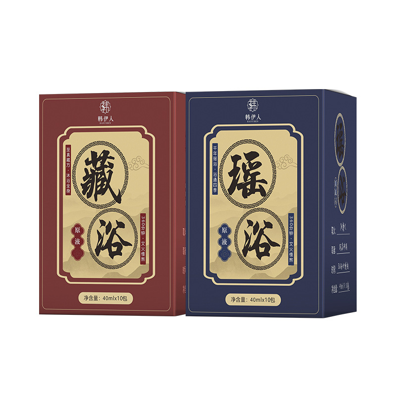 Tibetan and Yao Herbal Foot Bath Soak Pack Traditional Herbal Bath Sachet for Foot Soaking - Image 5