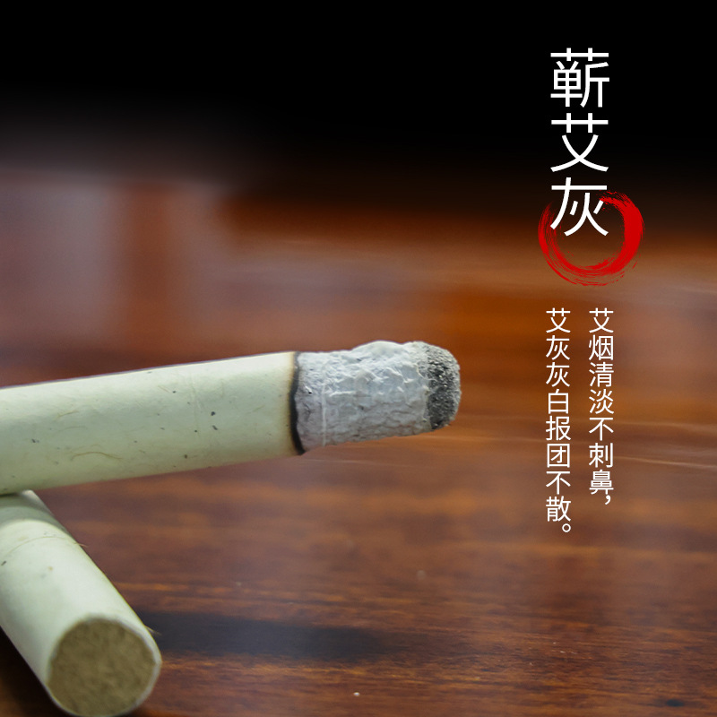 Qichun Aged Mugwort Moxa Rolls 3 Year Chen Ai Tiao for Home Moxibustion and Herbal Aromatherapy - Image 3