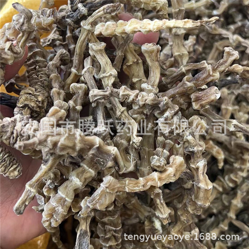 Dried Di Shen Root 500g Wholesale Loose Chinese Herbal Tea Ingredient Di Can - Image 3