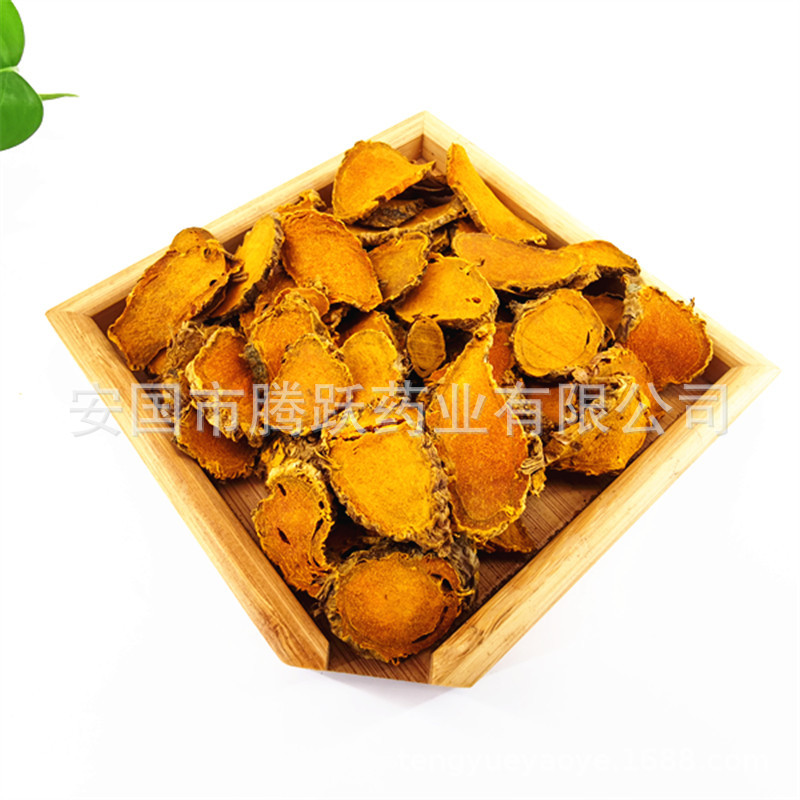 Turmeric Slices Jiang Huang 姜黄 Dried Rhizome Curcuma longa Bulk Wholesale 500g Bag - Image 2