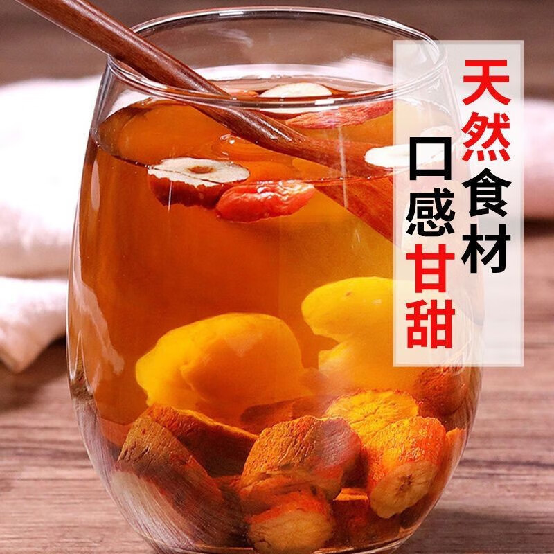 Dried Salvia Root Slices Dan Shen 500g Natural Sulfur-Free Chinese Herbal Tea and Decoction Pieces - Image 2