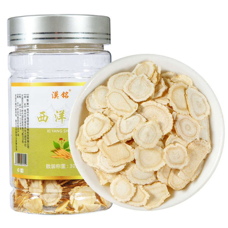 American Ginseng Slices (Panax quinquefolius) — 30g Bottled Soft-Branch Cuts, Jilin Origin - Image 5