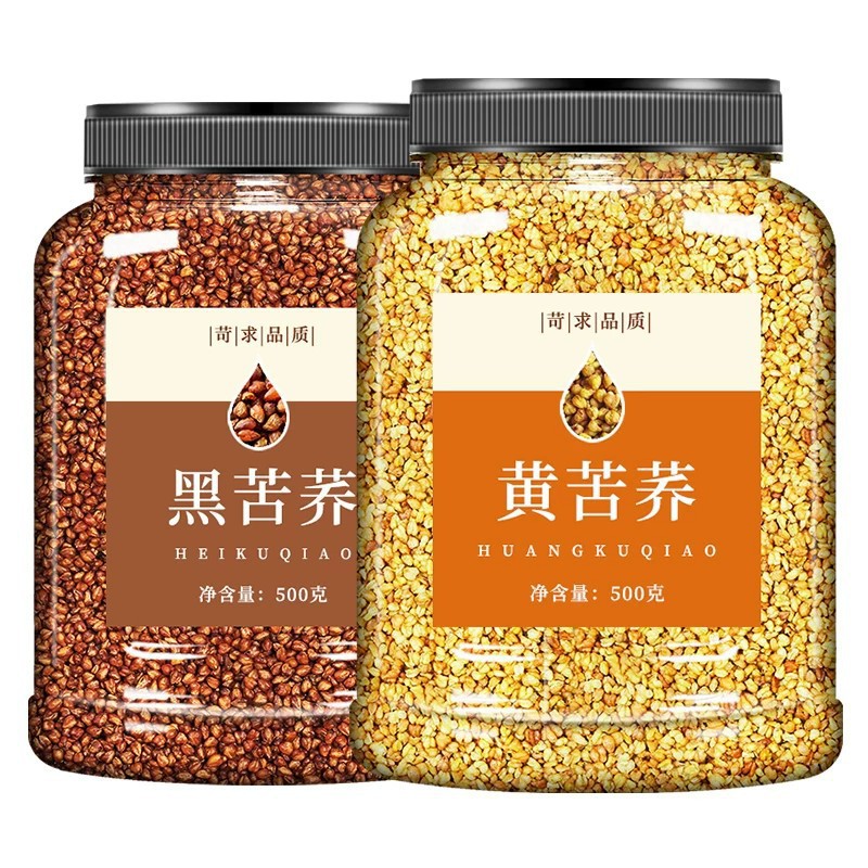 Yellow Tartary Buckwheat Tea Ku Qiao Cha 500g Roasted Loose Grains Nutty Brewed Herbal Drink - Image 5
