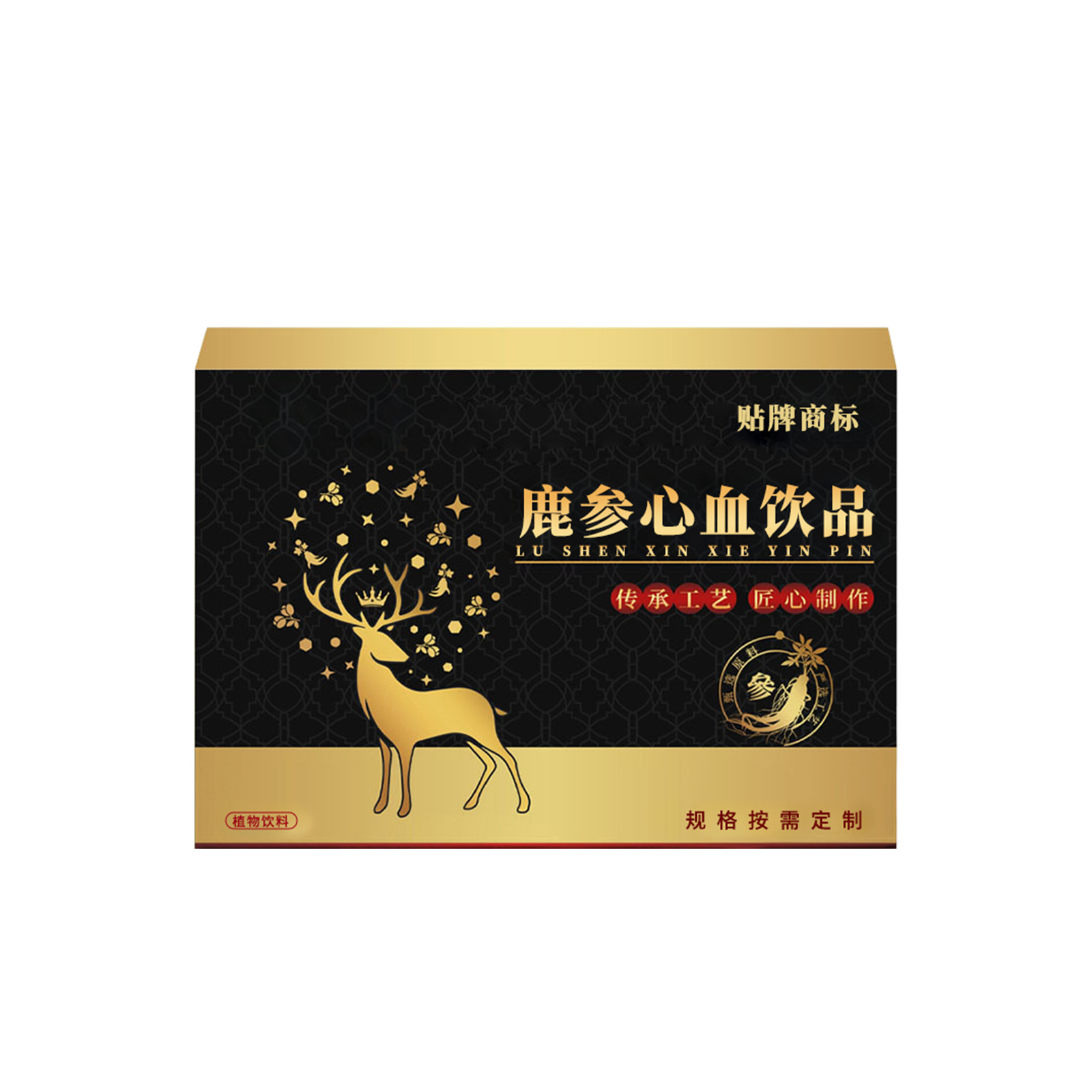 Lu Shen Xin Oral Liquid — OEM Custom Bottled Ginseng, Red Ginseng, Deer Antler & Reishi Extract - Image 5