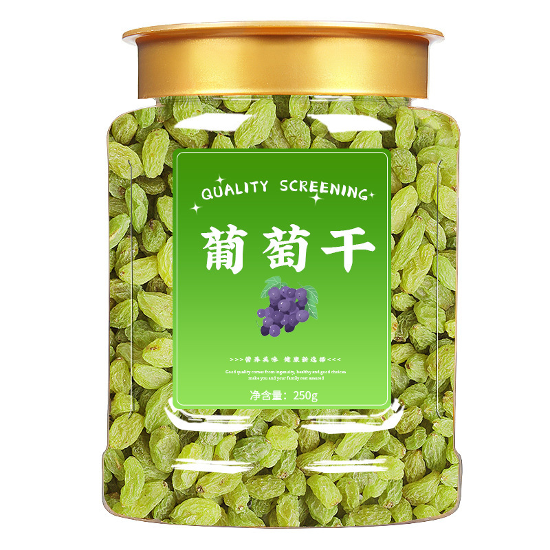 Xinjiang Turpan Large Seedless Raisins Four Color Dried Grapes Ready to Eat 500g - Image 5