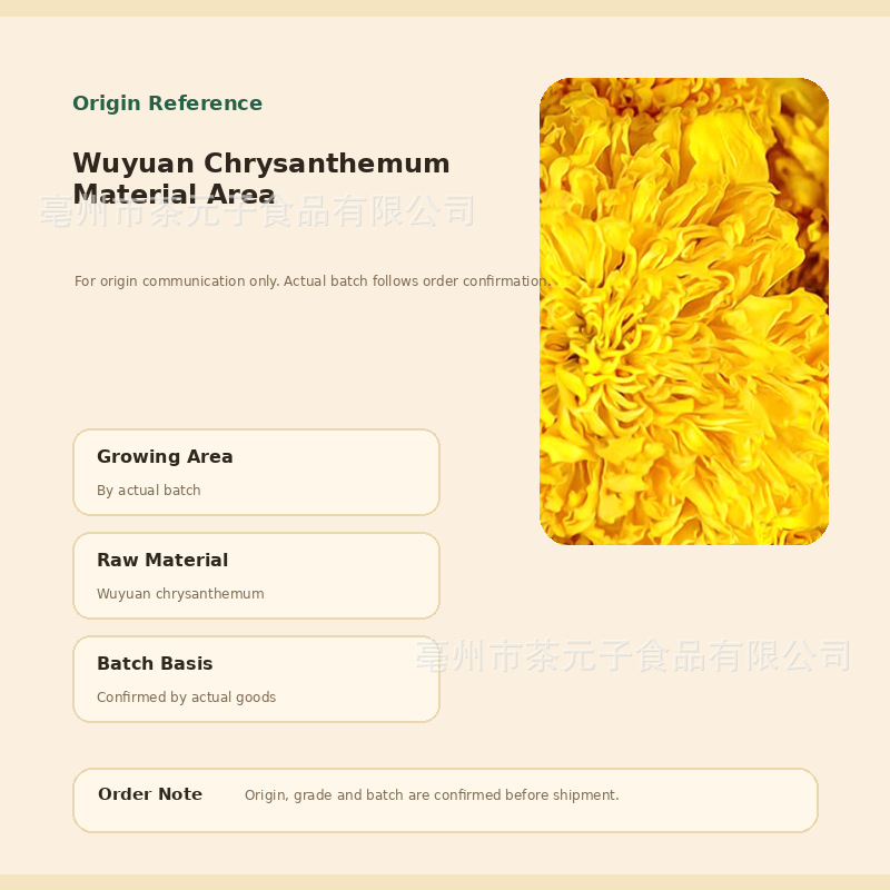 Tai Ju Chrysanthemum Buds Herbal Tea 50g Dried Flower Buds for Brewing and Daily Wellness - Image 3