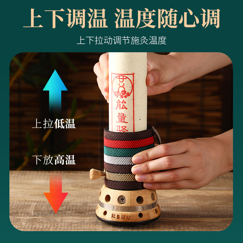 Bian Stone Moxibustion Jar Massage Cup Set with 5 Aged Moxa Sticks Oil Extinguisher for Spa and Body Care - Image 3