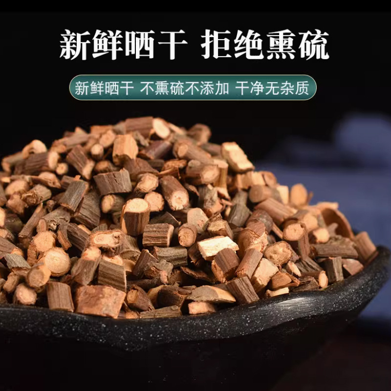 Gui Zhi Jian (Cinnamomum cassia) — Dried Cinnamon Twig Tips, Food-Herb for Tea & Soup - Image 2