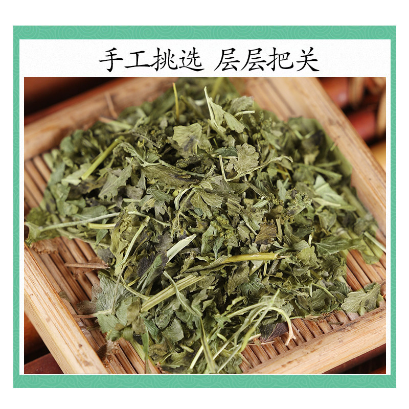 Wild Lygodium Vine 500g Hai Jin Sha Teng Dried Herb for Decoction and Tea - Image 3
