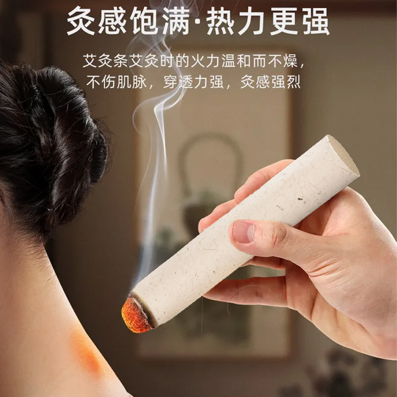 4cm Moxa Rolls Thunder Fire Moxibustion Sticks Ai Ye Paper Wrapped Nanyang Pure Mugwort - Image 2
