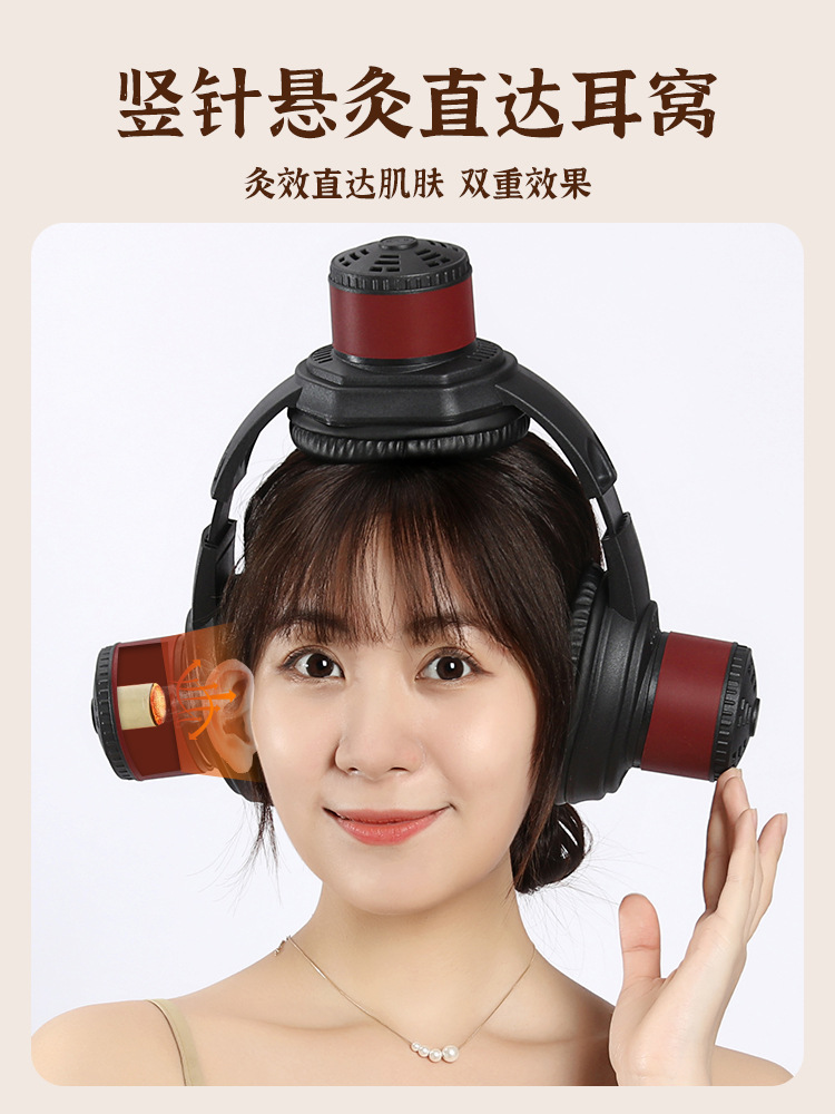Ear Moxibustion Box Baihui Point Ear and Head Warming Device Home Portable Moxa Tool - Image 2