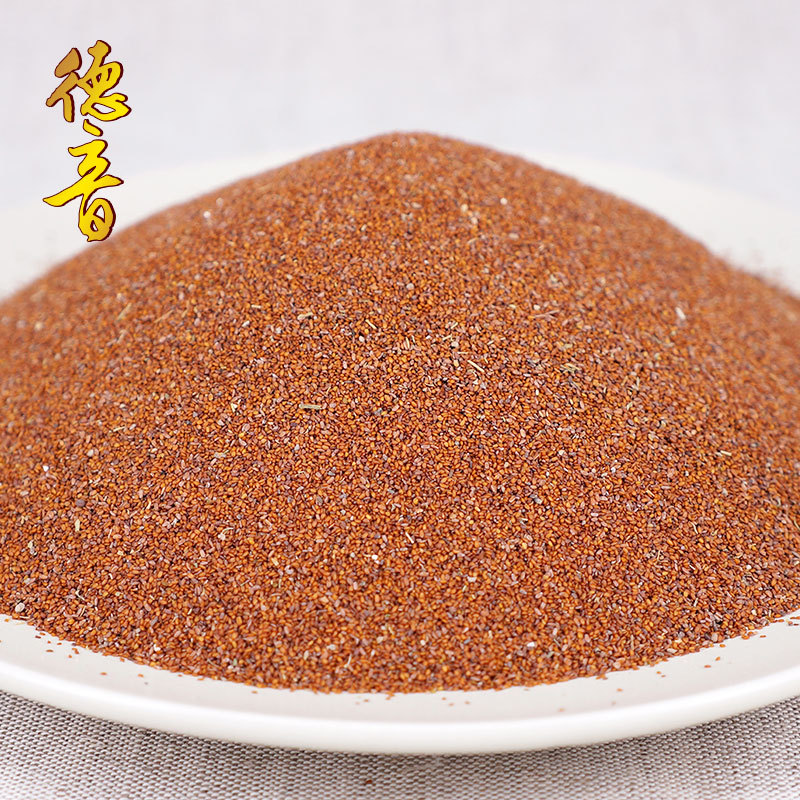 Dried Ting Li Zi Seeds 500g Lepidium Seed Chinese Herbal Decoction Ingredient - Image 2