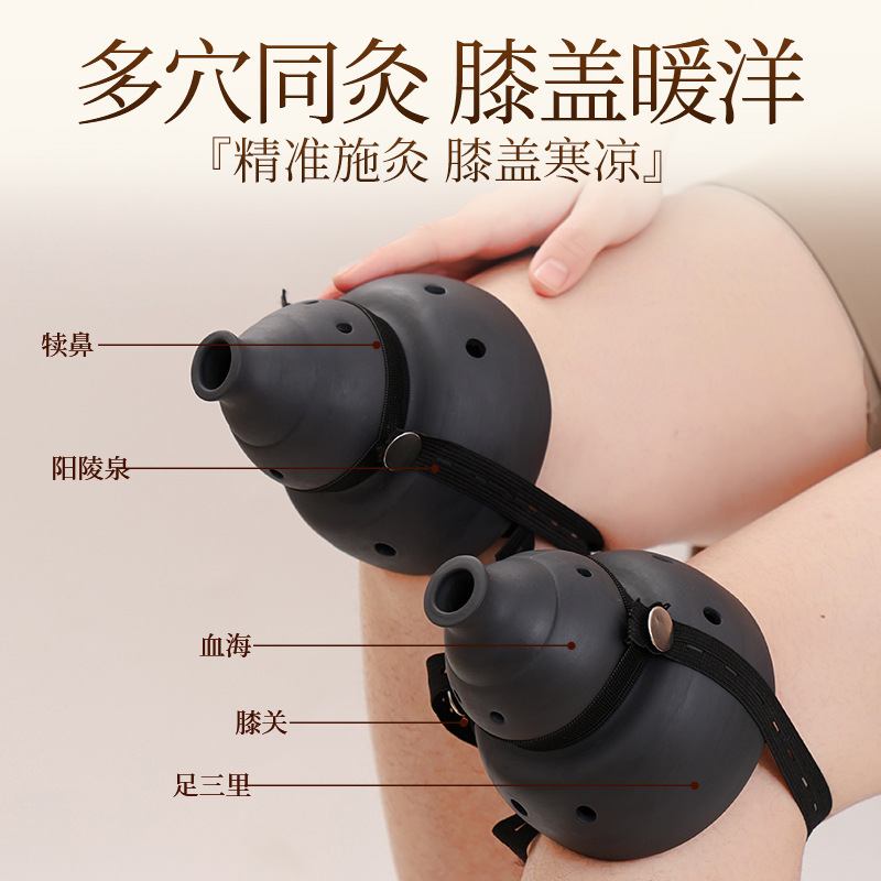 Bian Stone Knee Moxibustion Box with Safflower Moxa Stick Home Warm Therapy Tool for Knee Joint Care - Image 4