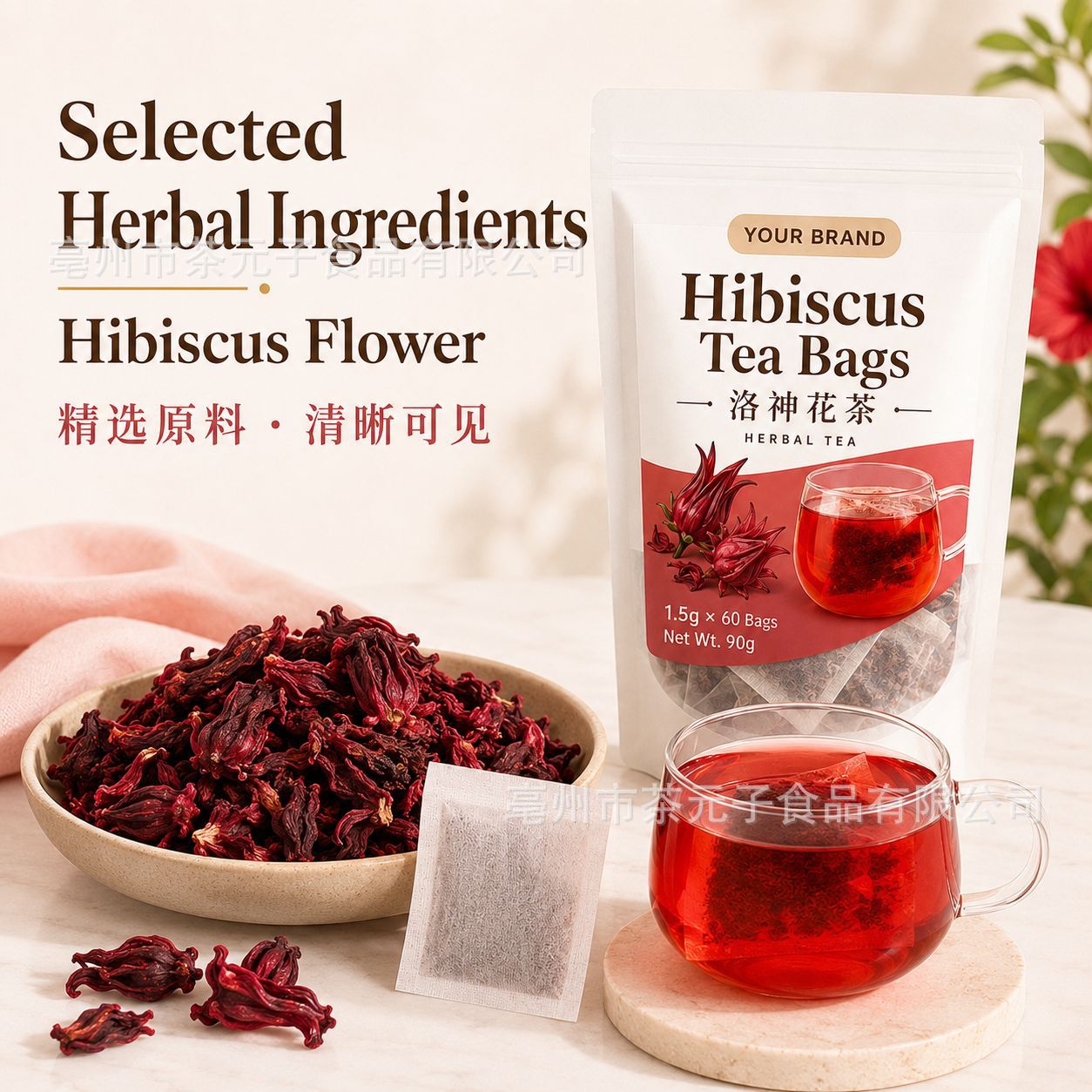 Hibiscus Tea Bags Luo Shen Hua 洛神花 Dried Roselle Flower Herbal Tea 60 Bags 90g Caffeine Free - Image 2