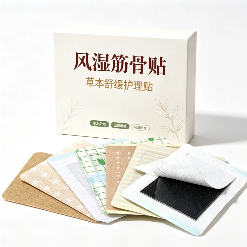 Herbal Plaster Patch for Back Neck Shoulder Knee Discomfort Traditional Topical Application - Image 5