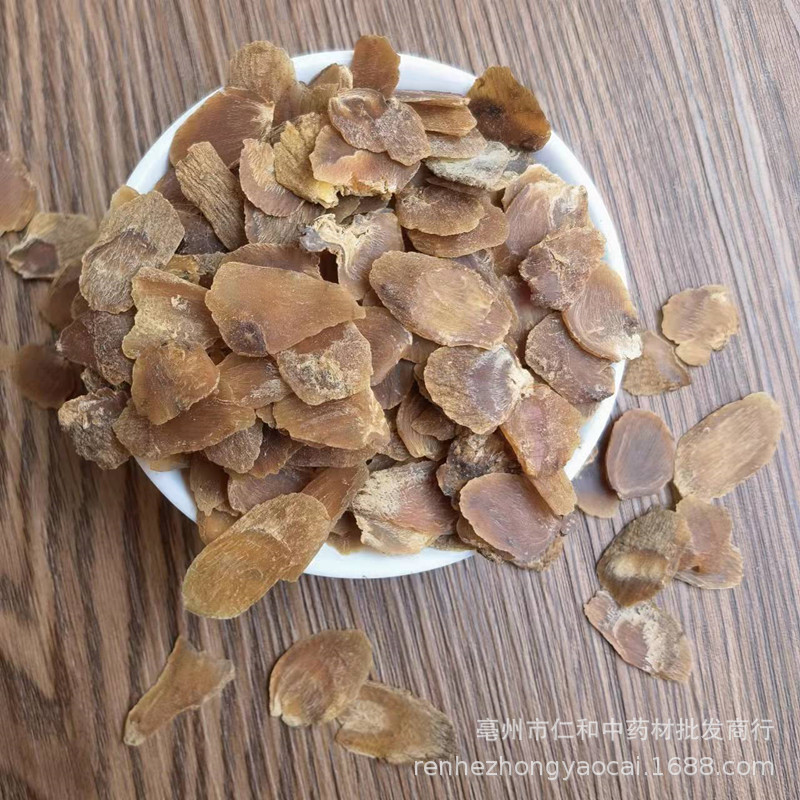 Red Ginseng Slices Hong Shen Sugar-Free Bulk Northeast China Dried Root Slices for Tea and Decoction - Image 3