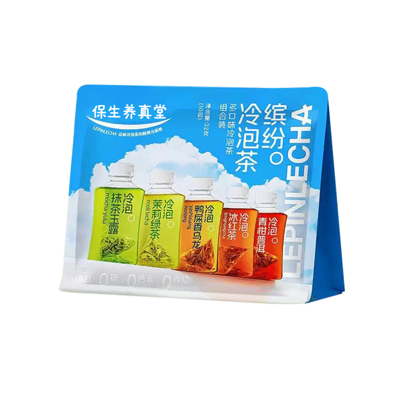 Colorful Cold Brew Tea Sampler — 5 Flavors of Fresh High-Mountain Whole-Leaf Tea Bags - Image 5