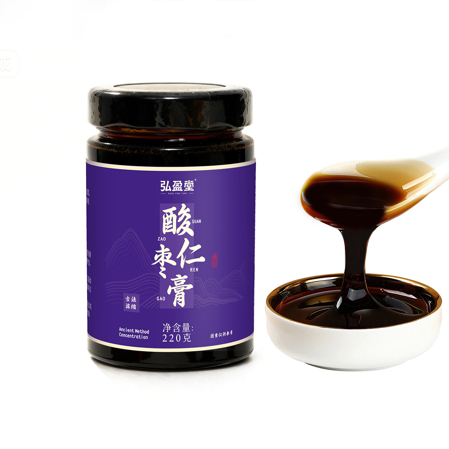 Sour Jujube Seed Paste Suan Zao Ren Gao 220g Traditional Slow-Simmered Herbal Paste with Lily Bulb Longan Poria Ready-to-Eat - Image 5