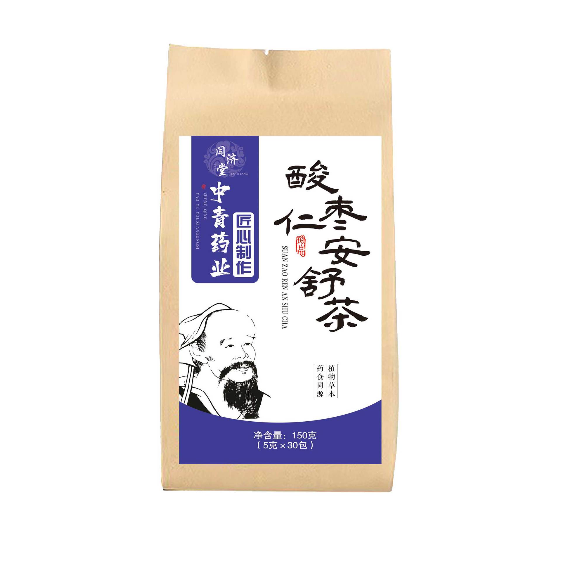 Sour Jujube Seed Calm Tea Suan Zao Ren An Shu Cha Herbal Tea Bags with Lily Bulb Lotus Seed 150g - Image 5