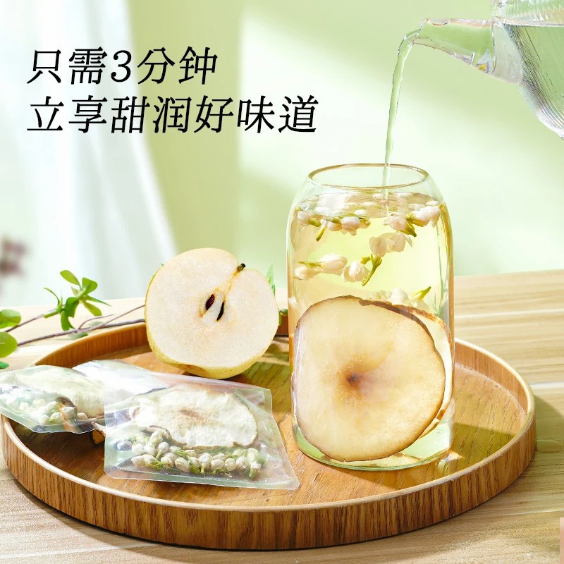 Snow Pear Jasmine Tea 80g Bag 10 Cold Brew Sachets Sugar Free Floral Fruit Tea - Image 4