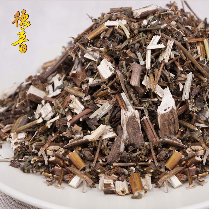 Perilla Stem Zi Su Geng Dried Herb 500g Loose Pack for Culinary and Traditional Use - Image 2