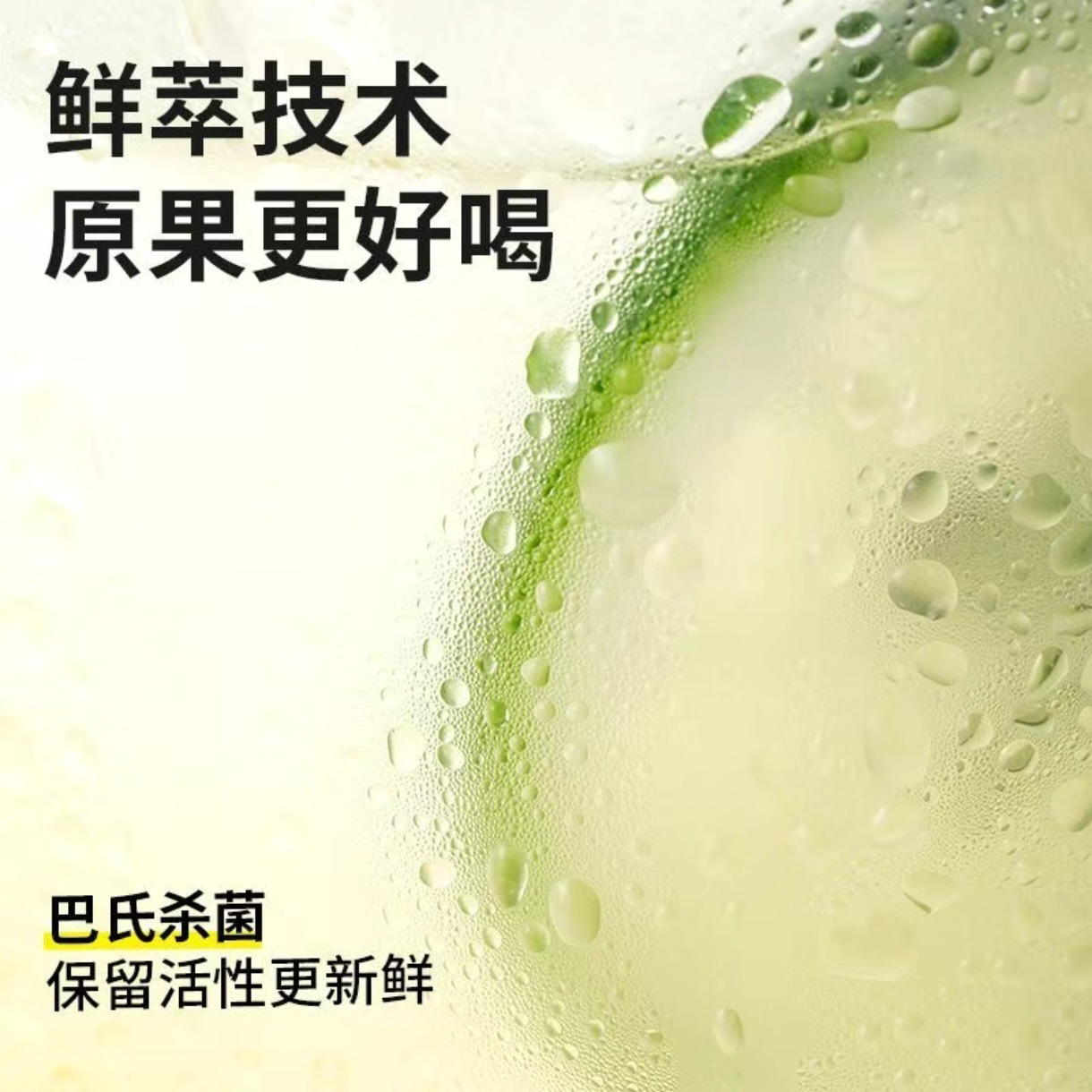 Passionfruit Lemon Concentrated Juice Drink 150ml Box of 10 Sticks Refreshing Fruit Beverage - Image 3